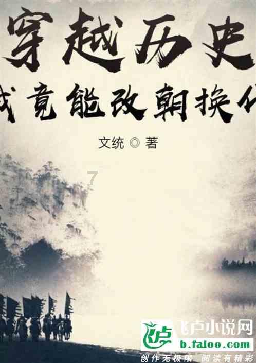 唐易可视化剪辑|全自动剪辑|商家带货推广|自动视频剪辑
