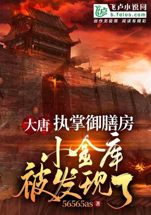 该怎么选？游戏画面
