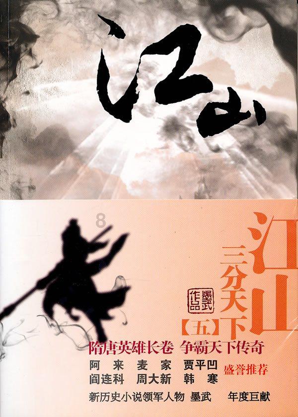 陵水县委召开2023年度党风廉政建设和反腐败工作情况通报座谈会