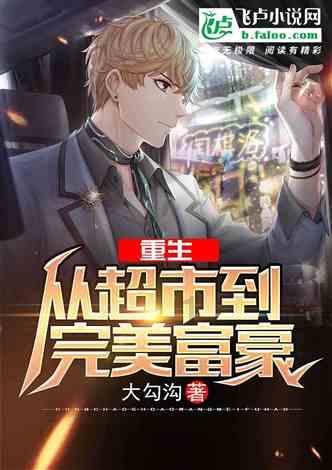 适合工业自动化步进电机驱动芯片TMC5160