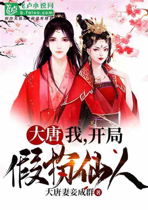 万词王