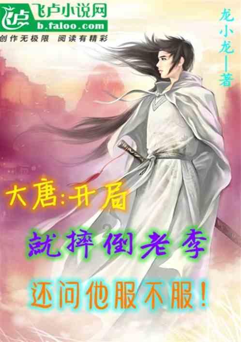江西新余一楼房起火，已致25人遇难