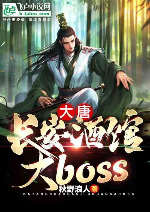 上饶市科技赋能绘就智慧“蜂”光