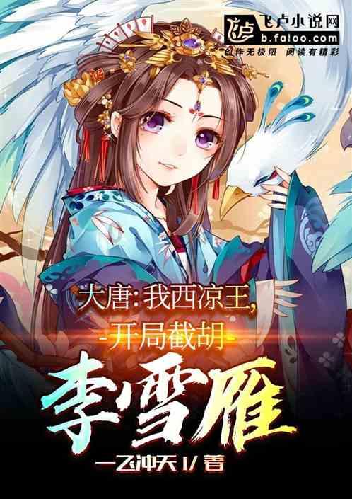 小猫钓鱼游戏龙王版有船