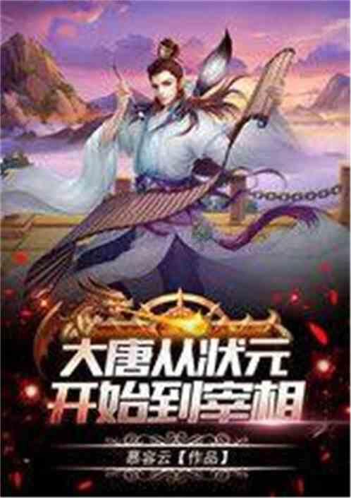 女篮冰山美人!45岁面容憔悴+仍单身,38岁妹妹嫁明星拼5胎
