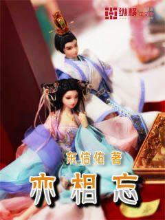 月光影视