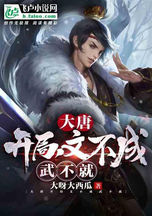 专题会议研究道路交通安全工作｜庄悦群：压实责任、精准施策，保障人民群众生命财产安全
