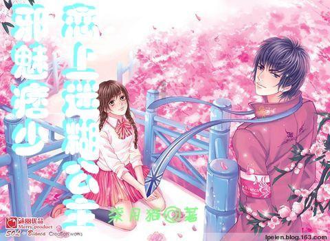 守望先锋