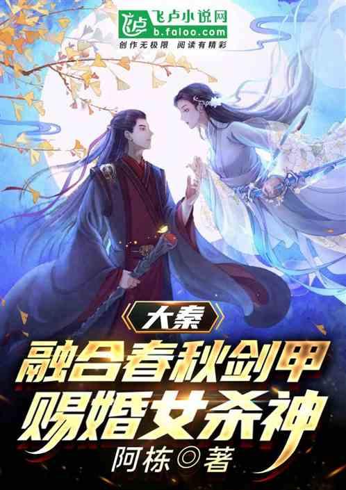 球球大作战下载最新版