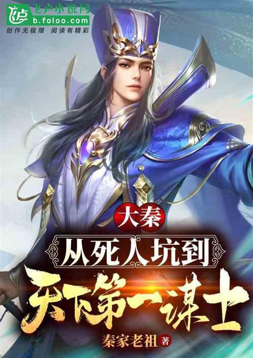 新春走基层｜让每份乡愁温暖到家