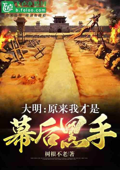 逃离冰淇淋世界
