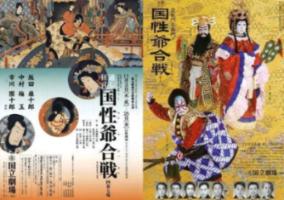 亚当玩高尔夫