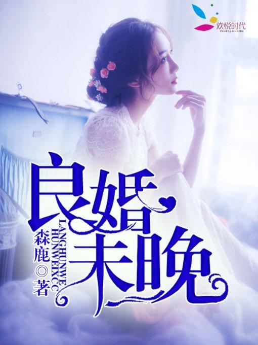 轩辕剑4