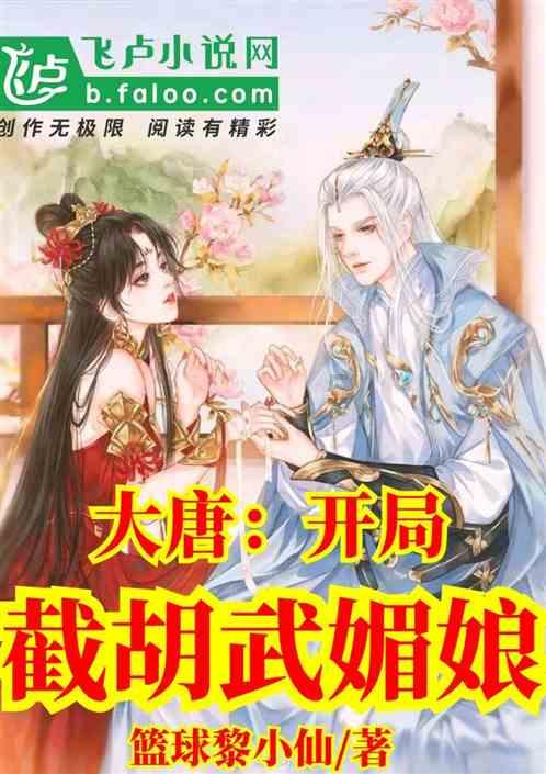 手机游戏