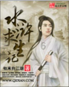 西宁进行多领域消防安全检查