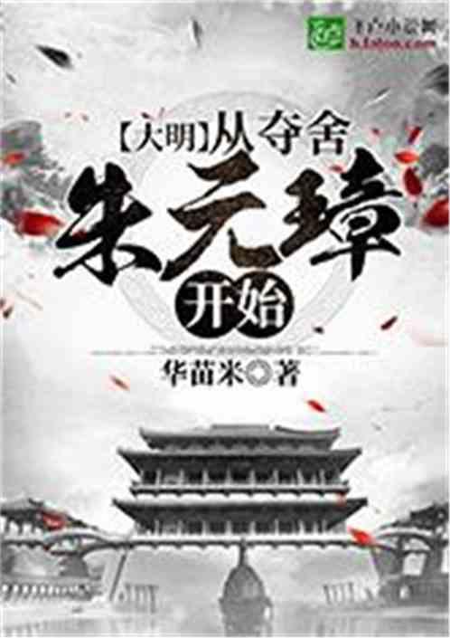 “法官，我的工资到账了，太感谢了！”