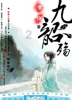 内膜增生会影响卵泡发育吗？游戏画面