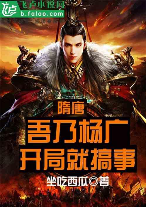 球球大作战下载最新版