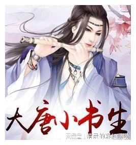 达·芬奇的童年：私生子、没接受教育，这算不算运气好？