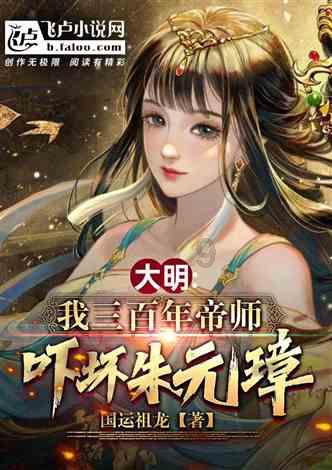 王敬斋当选青海省十四届人大常委会副主任