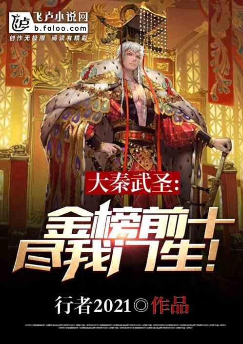 猫和老鼠官方手游
