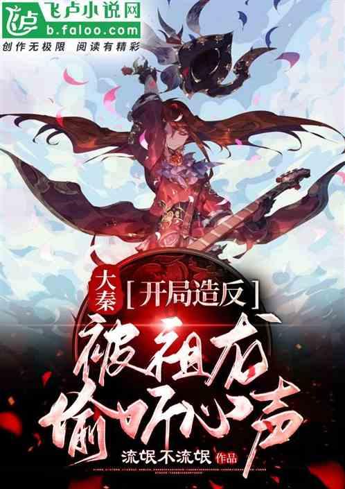 万词王