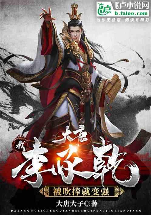 逃离残破的船只