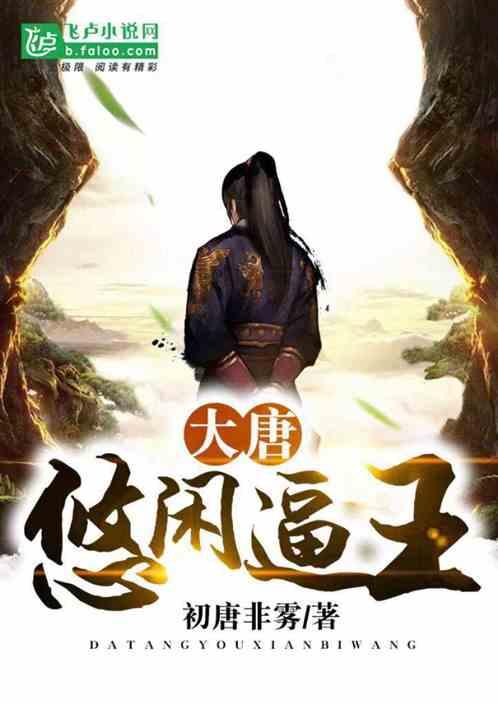 汽车华容道
