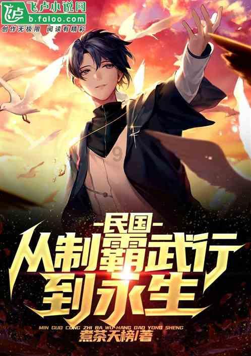 次元喵