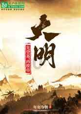 小猫钓鱼游戏龙王版有船
