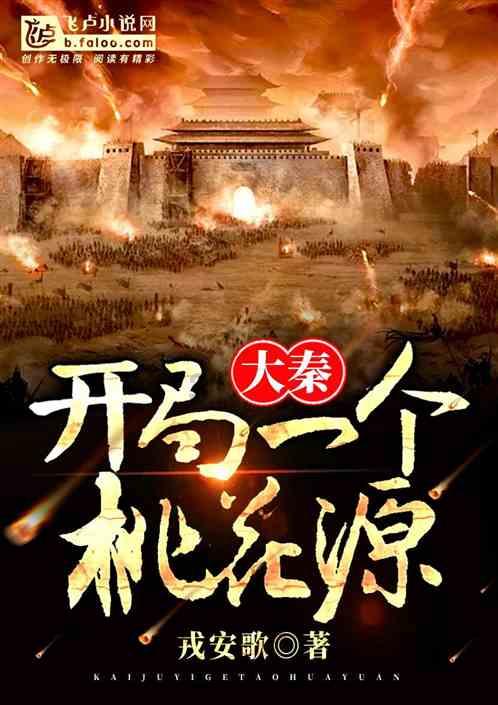 中国信通院发布《代码大模型》标准