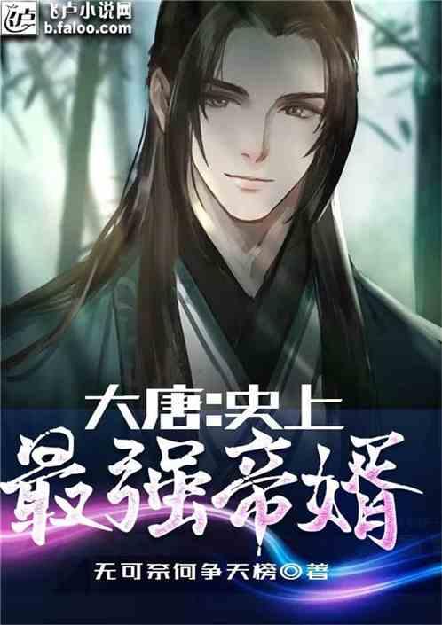 悠梦YuME