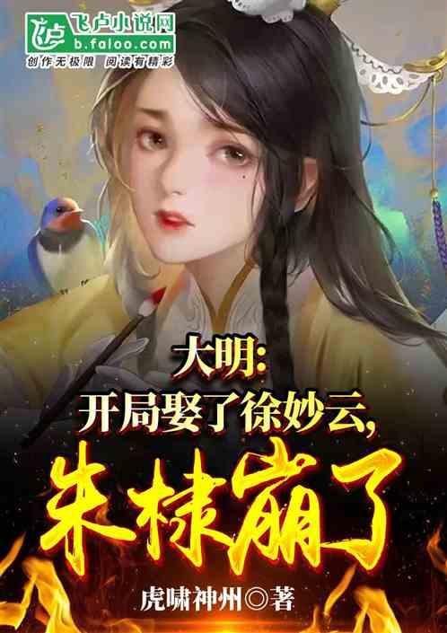 美人有计
