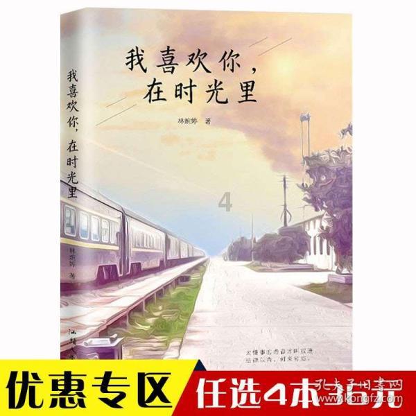 快问蜗牛|谚语用英语怎么说蜗牛问答平台