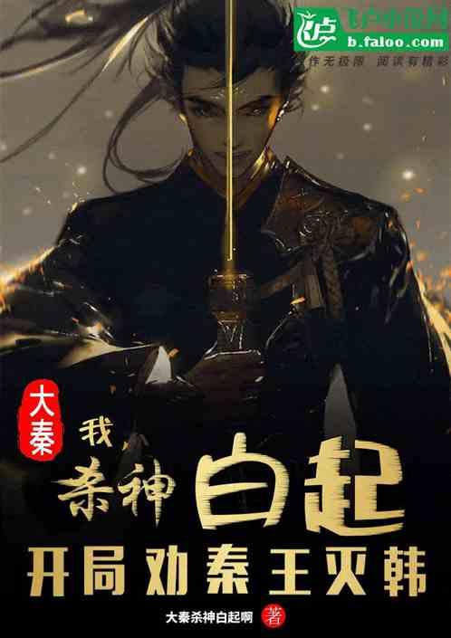 不想做作业怎么办？