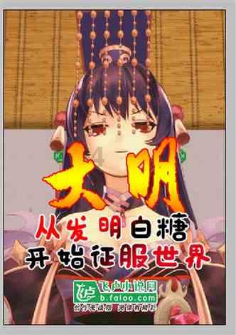 经纬恒润2023年预亏1.9亿至2.2亿 2022年上市募资36亿