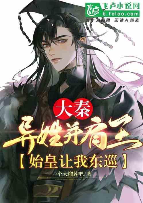 舰无虚发：暗星