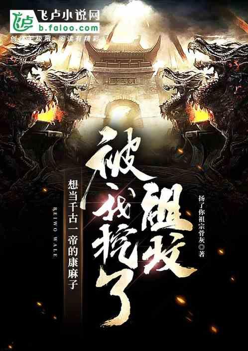 性格主要来自天生，还是后期教育的影响?游戏画面