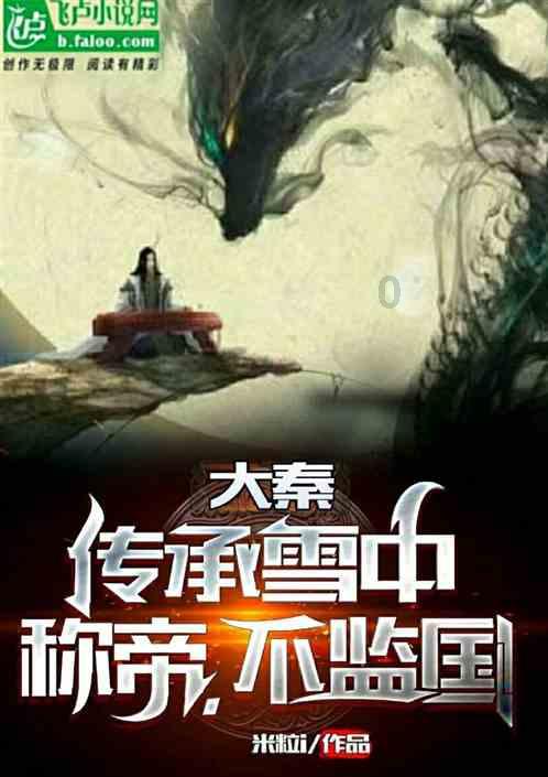 云南镇沅：乡村振兴路上的“金”果子
