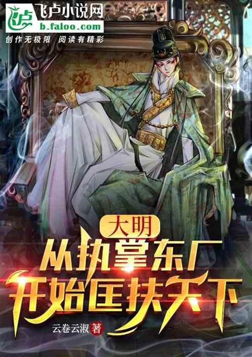 蓝狐视频