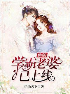 沪江开心词场