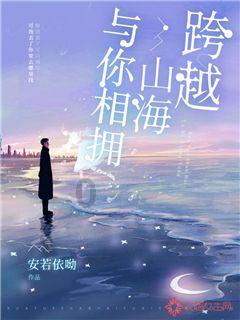 人社业务“就近办” “沉”到基层暖民心