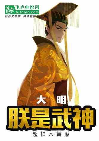 燃烧吧大脑免广告最新版
