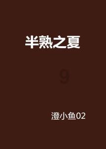 涨了55000倍,不可小看的2分硬币,仔细看好了!