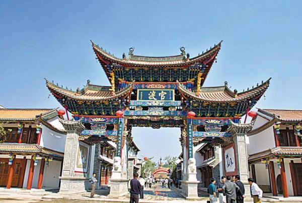召唤神龙万宁版祖龙