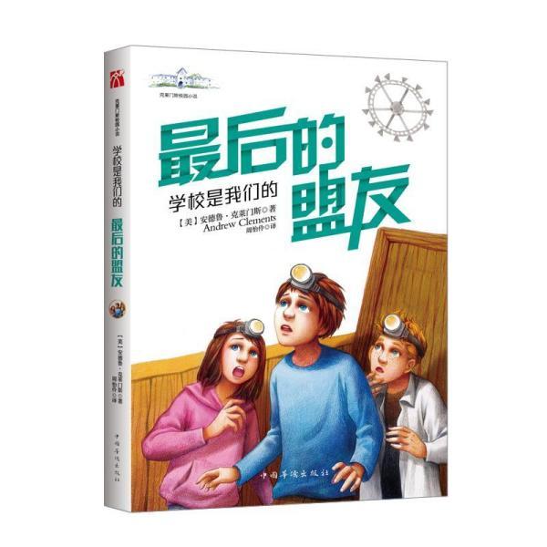 蓝狐视频