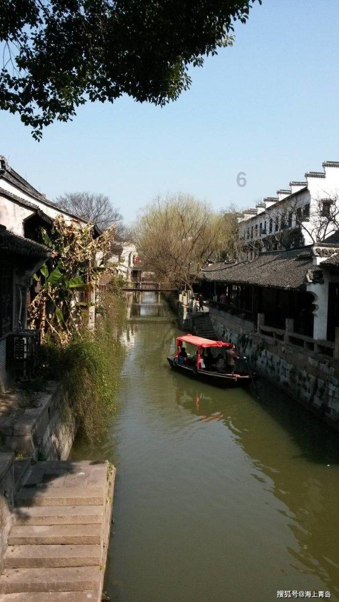 沪江开心词场