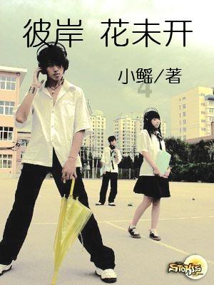 美图秀秀下载2023最新版