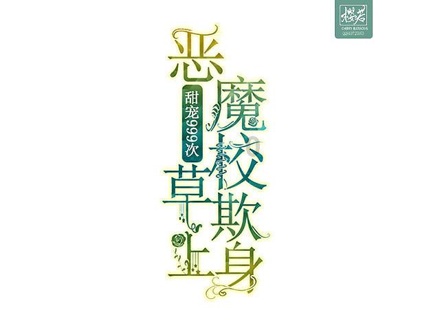 通灵股份下跌5.13%，报39.4元/股