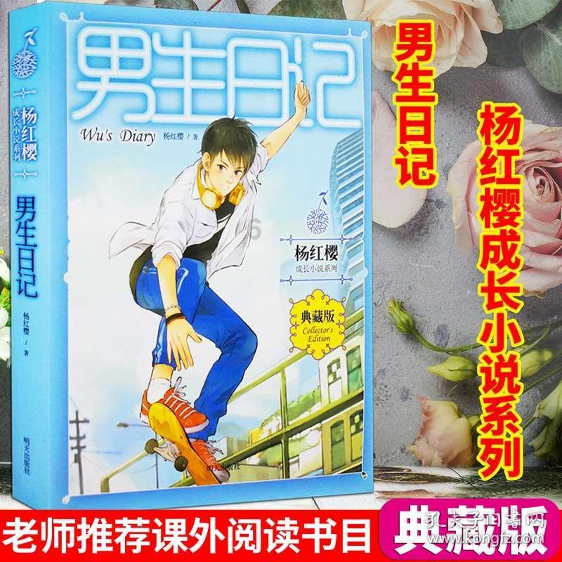 不知道数字3英文怎么写？进来再学习一遍0到10的英文吧游戏画面